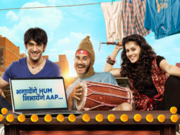 Box Office: All India collections of Running Shaadi