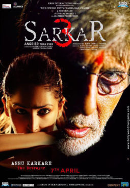 First Look Of The Movie Sarkar 3