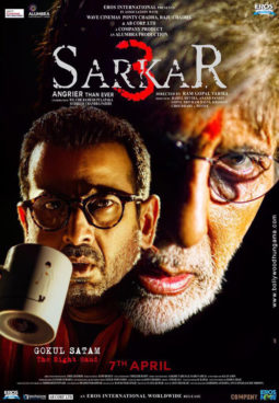 First Look Of The Movie Sarkar 3