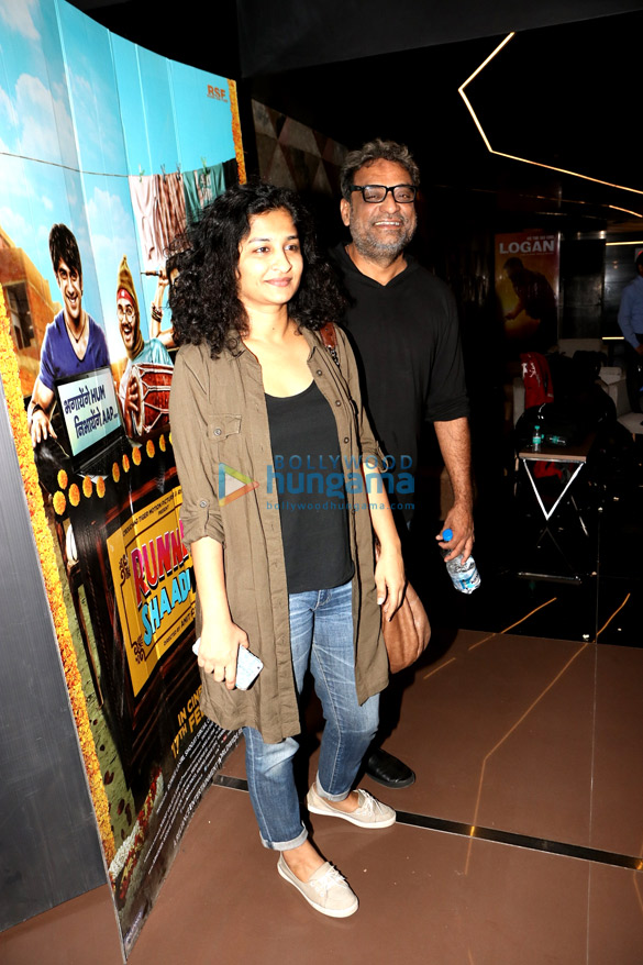 special screening of the film running shaadi 10