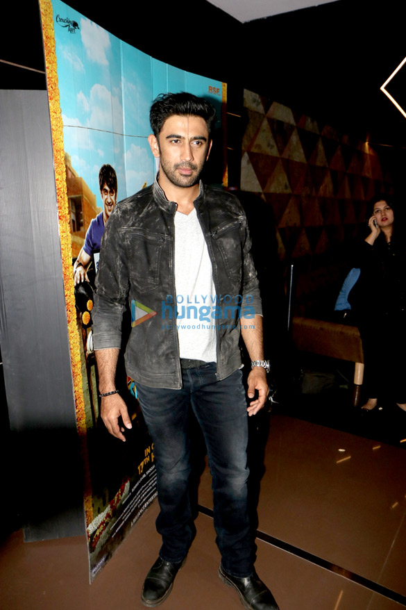 special screening of the film running shaadi 3