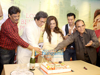 Talat Aziz, Alka Yagnik and others grace the success party of 'Majaz - Ae Gham-E-Dil Kya Karun'