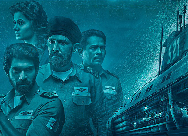 The Ghazi Attack (3)