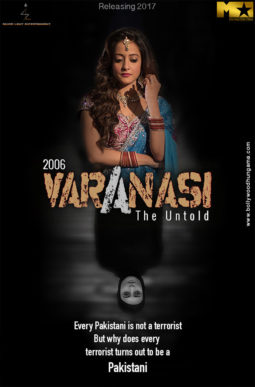 First Look From The Movie 2006 Varanasi - The Untold