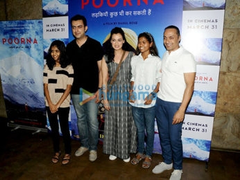Aditya Roy Kapur, Dia Mirza and others at 'Poorna' screening