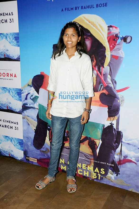 aditya roy kapoor dia mirza and others at poorna screening 7