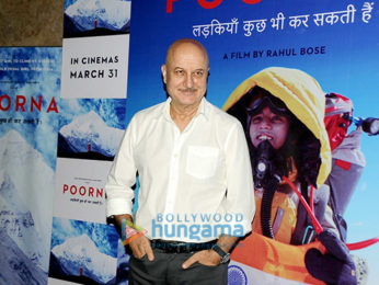 Aditya Roy Kapur, Dia Mirza and others at 'Poorna' screening
