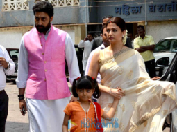 Aishwarya Rai Bachchan’s (late) father Krishnaraj Rai’s shraddhanjali ceremony at ‘Bunts Sangha Bhavan’