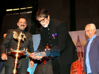 Amitabh Bachchan inaugurates Ramesh Sippy Academy of Cinema and Entertainment at Mumbai University
