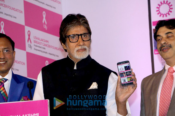 amitabh pamela chopra launch of breast cancer app 3