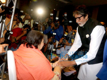 Amitabh Bachchan & Pamela Chopra at the launch of Breast Cancer app