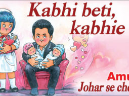 Check out: Amul’s latest take on Karan Johar’s kids is very Dharma style