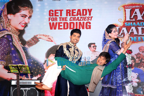 audio release of laali ki shaadi mein laddoo deewana 4
