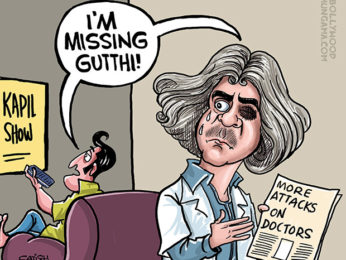 Bollywood Toons: Sunil Grover’s Dr.Mashoor Gulati misses Gutthi!