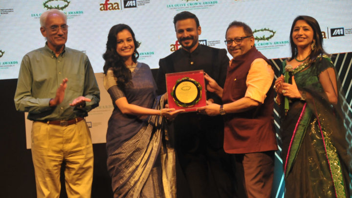 Dia Mirza Honoured With ‘Green Crusader Of The Year’ Award