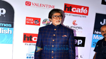 HT Mumbai’s ‘Most Stylish Awards 2017’