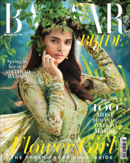 Aditi Rao Hydari On The Cover Of Harpers Bazaar Bride, Mar 2017