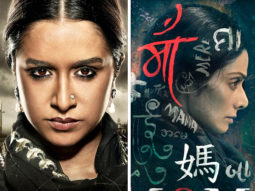 Haseena Vs Mom: Shraddha Kapoor has the formidable Sridevi for competition at the box office