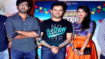 Javed Ali graces the trailer launch of the film ‘Mukaddarpur Ka Majnu’