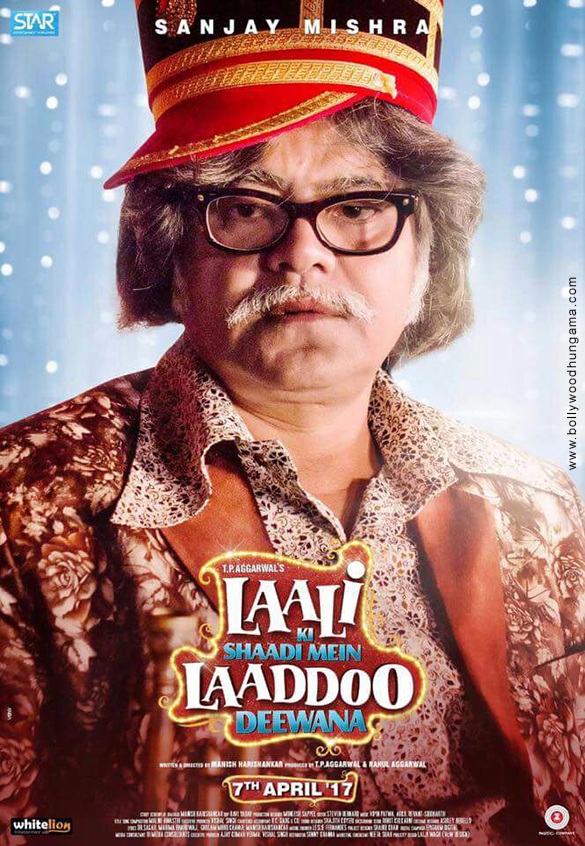 laali ki shaadi mein laddoo deewana 6 2