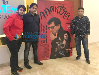 Launch of Filmart Productions' Mantra