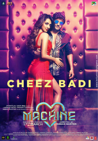 First Look Of The Movie Machine