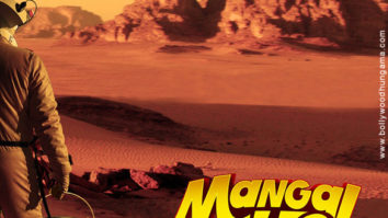 First Look Of The Movie Mangal Ho