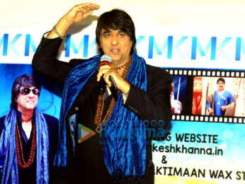 Mukesh Khanna at the launch of his website