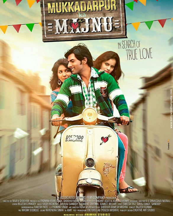 mukkadarpur ka majnu 12