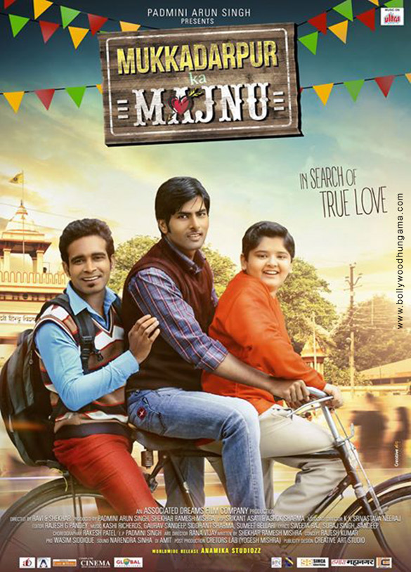 mukkadarpur ka majnu