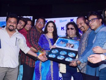 Audio release of the film 'Blue Mountains'