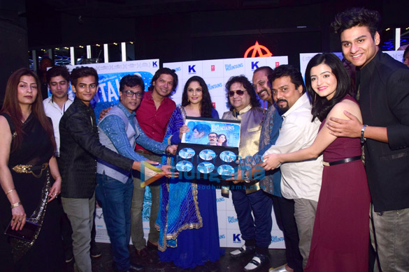 music launch of the film blue mountains 3