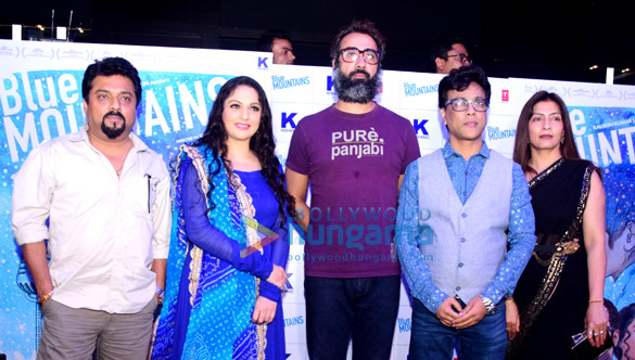 music launch of the film blue mountains 4