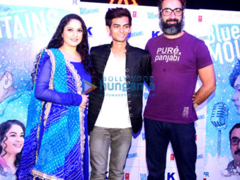 Audio release of the film 'Blue Mountains'