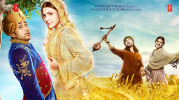 Dum Dum (Punjabi Version)