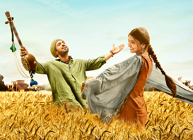 Phillauri (7)