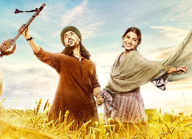 Phillauri (9)