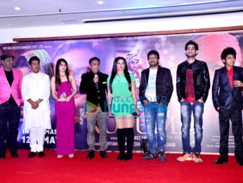 Rakhi Sawant launches the music of the film 'KUTUMB' (The Family)