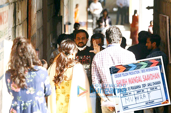 shubh mangal saavdhan 1 2