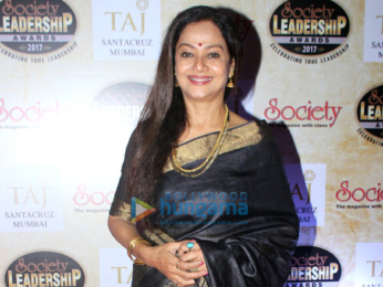 Sooraj Pancholi, Sonu Sood and many more at 'Society Leadership Awards 2017'