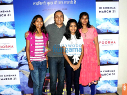 Special screening of ‘Poorna’