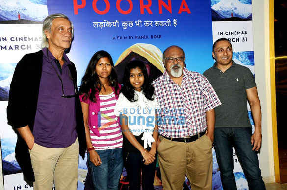 special screening of poorna 2