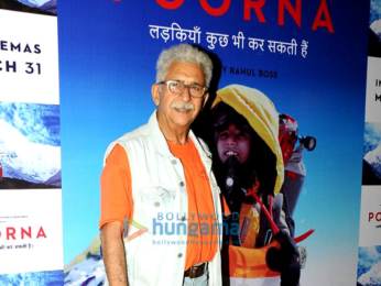 Special screening of the film 'Poorna'