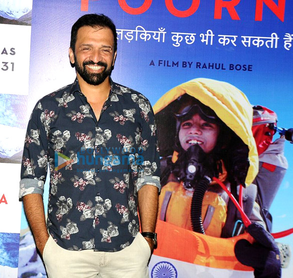 special screening of poorna 7