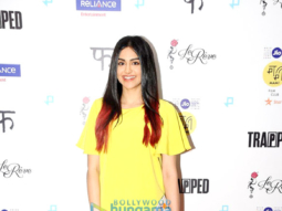 Special screening of ‘Trapped’ by MAMI