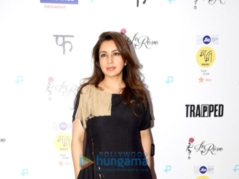 Special screening of 'Trapped' by MAMI