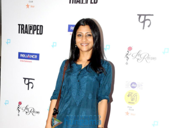 Special screening of 'Trapped' by MAMI