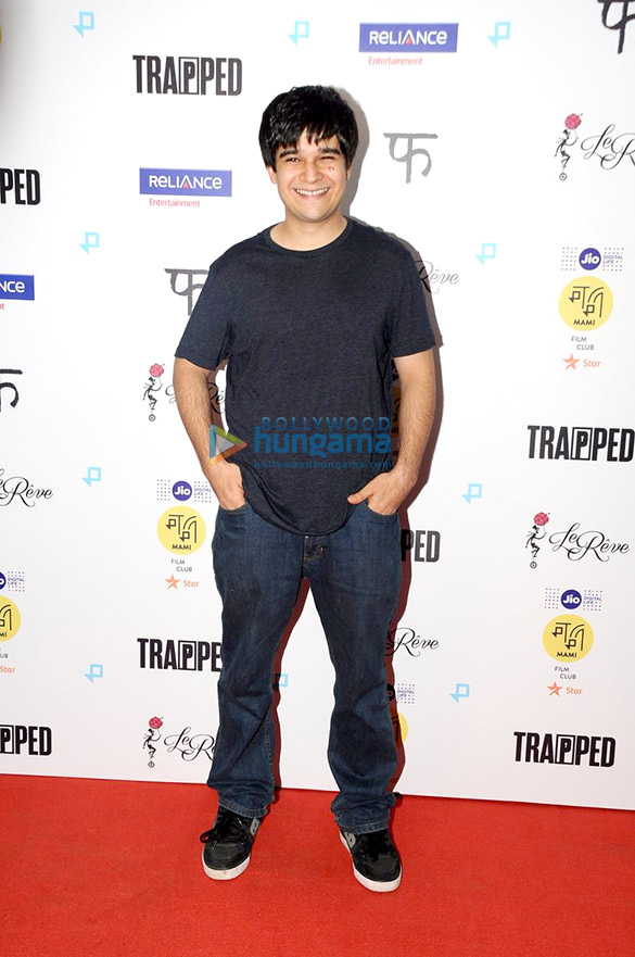 special screening of trapped by mami 8