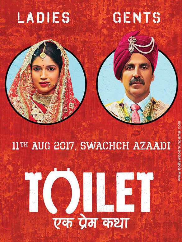 toilet ek prem katha 05