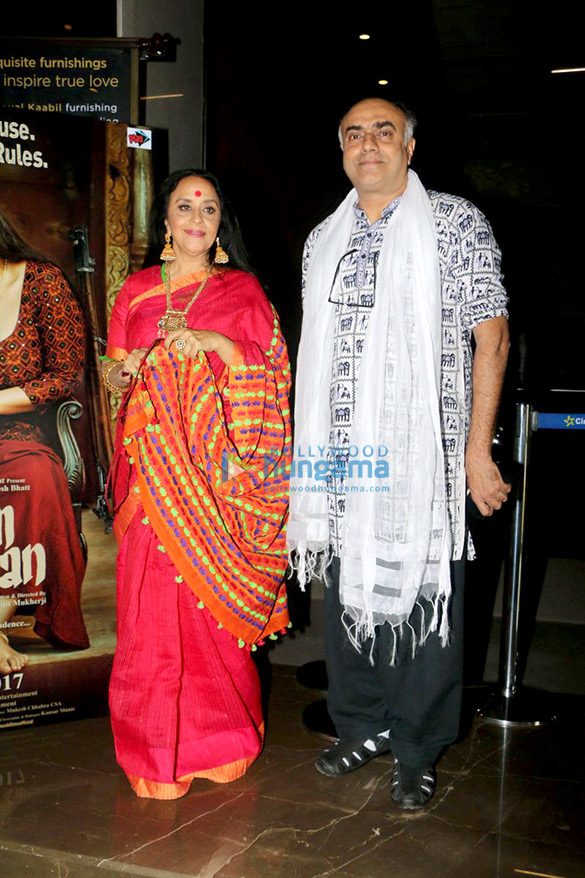trailer launch of begum jaan 8
